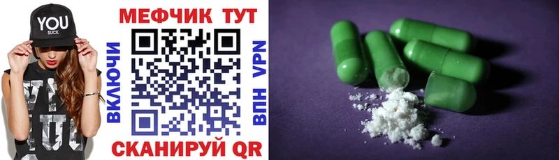 Виды наркотиков купить Новоржев Cocaine A PVP Бутират Марихуана