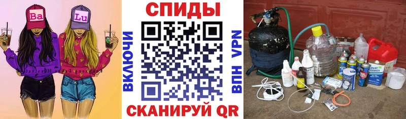 АМФЕТАМИН Premium  Новоржев 