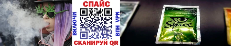 БУТИРАТ BDO  как найти наркотики  Новоржев 