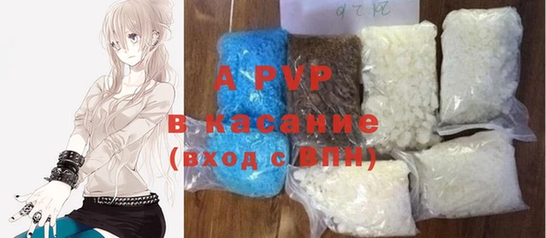 амфетамин Верхний Тагил