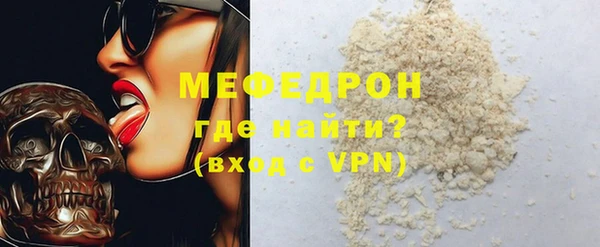 кокаин перу Верея