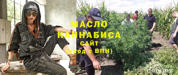 кокаин перу Верея