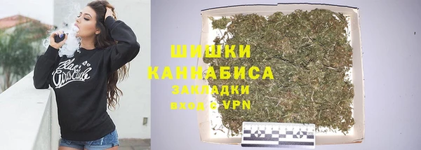 амфетамин Верхний Тагил