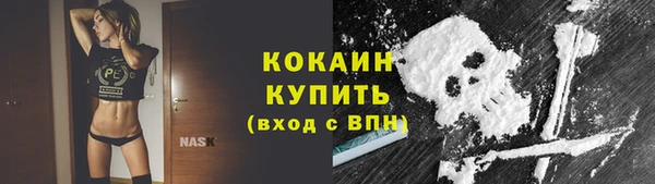амфетамин Верхний Тагил