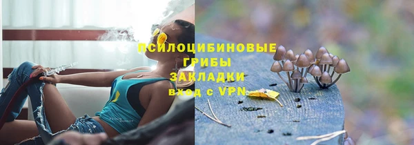 кокаин перу Верея