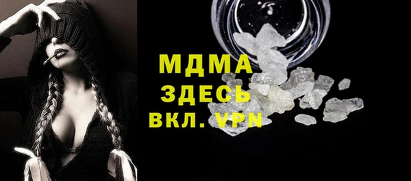 кокаин перу Верея