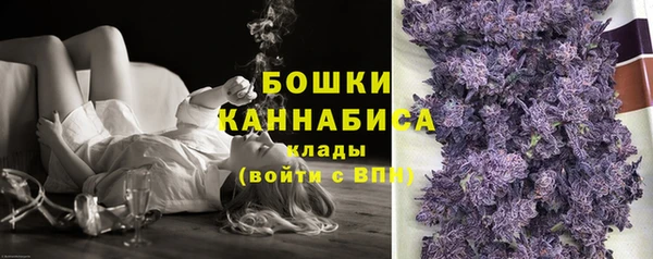 амфетамин Верхний Тагил