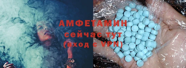 кокаин перу Верея
