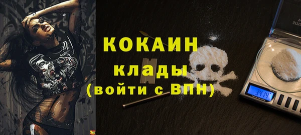 амфетамин Верхний Тагил