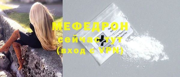 амфетамин Верхний Тагил