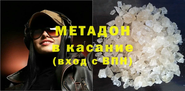 apvp Бородино