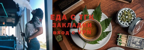кокаин перу Верея