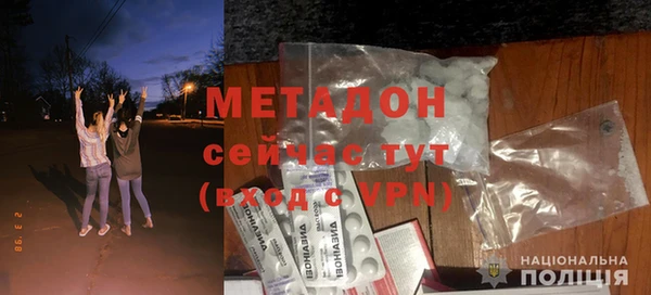 кокаин перу Верея