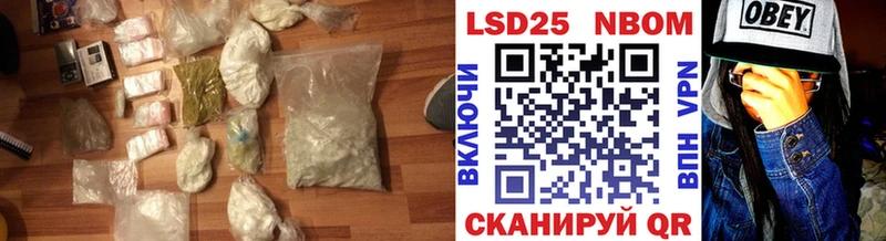 ЛСД экстази кислота  mega как войти  Новоржев 