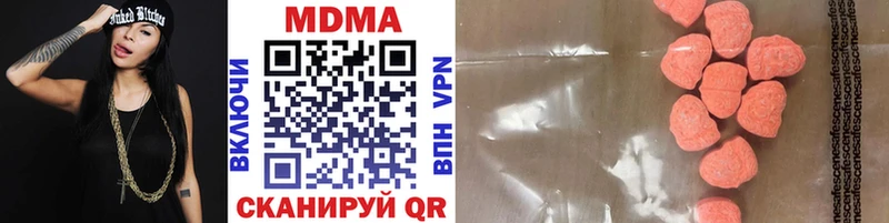 МДМА VHQ  Новоржев 