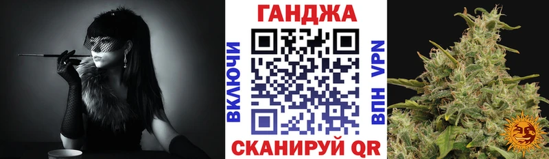 мориарти Telegram  где продают наркотики  Новоржев  Конопля LSD WEED 